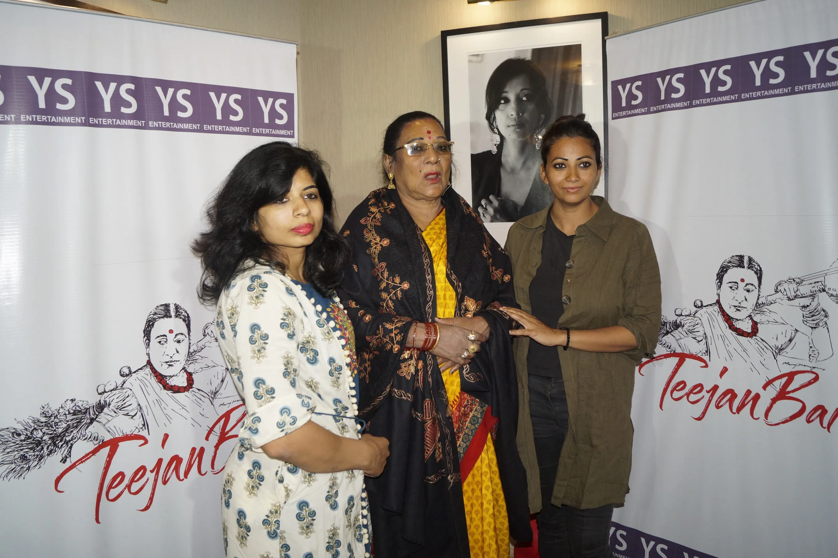 Manju Garhwal, Teejan Bai and Aaliya Siddiqui 