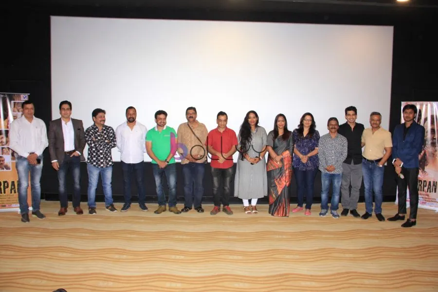 Tarpan Trailer Launch