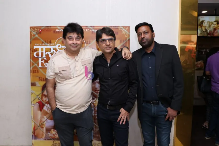 Jeet Ganguly, Vishal Mishra, Raj Kuswaha