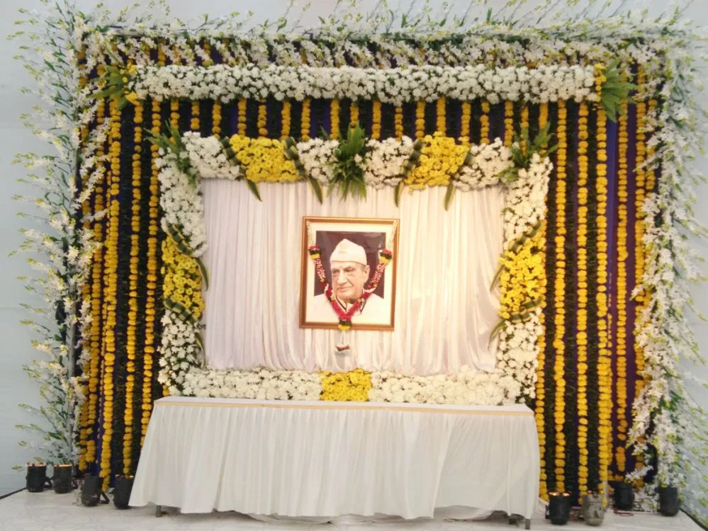 Chautha' Ceremony of veteran actor late Jawahar Kaul 