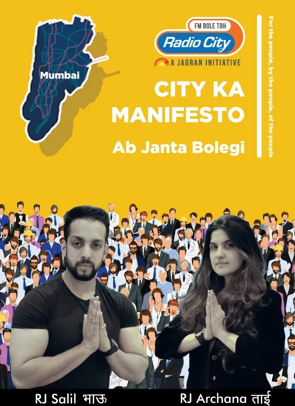City Ka Manifesto_creative