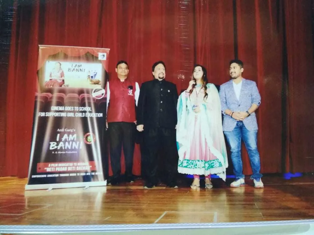 I AM BANNI Movie