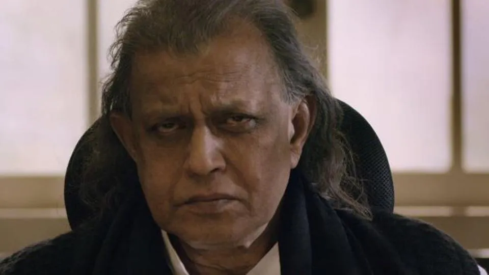 Mithun