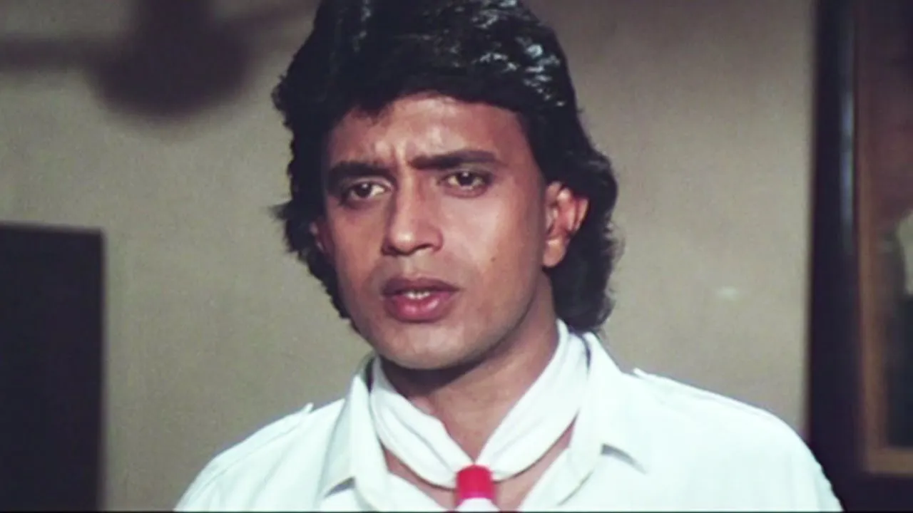 Mithun