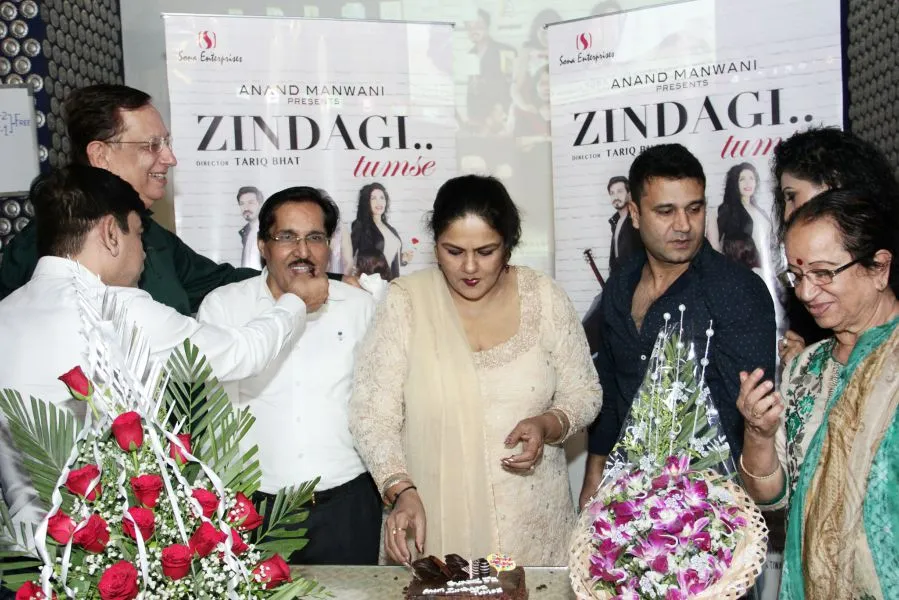 Birthday Celebration of Guddi Maruti