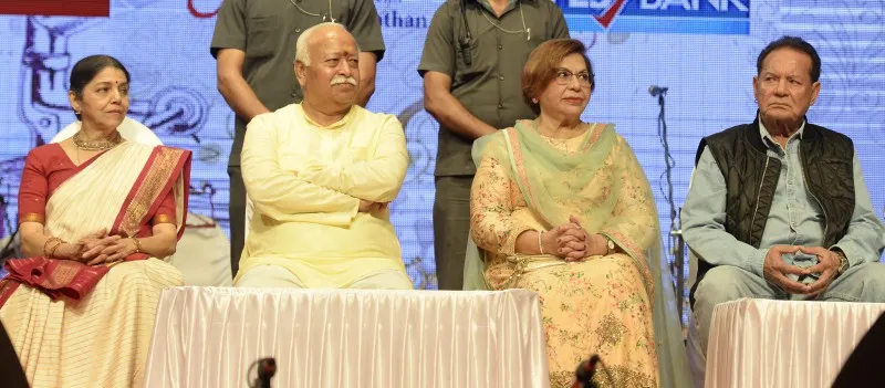 Sucheta Bhide Chapekar, Mohan Bhagwat, Helen and Salim Khan