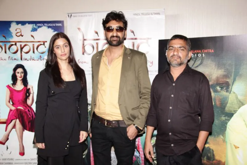 Suman Rana, Sandeep Bhardwaj, Rudrapatla Venugopal