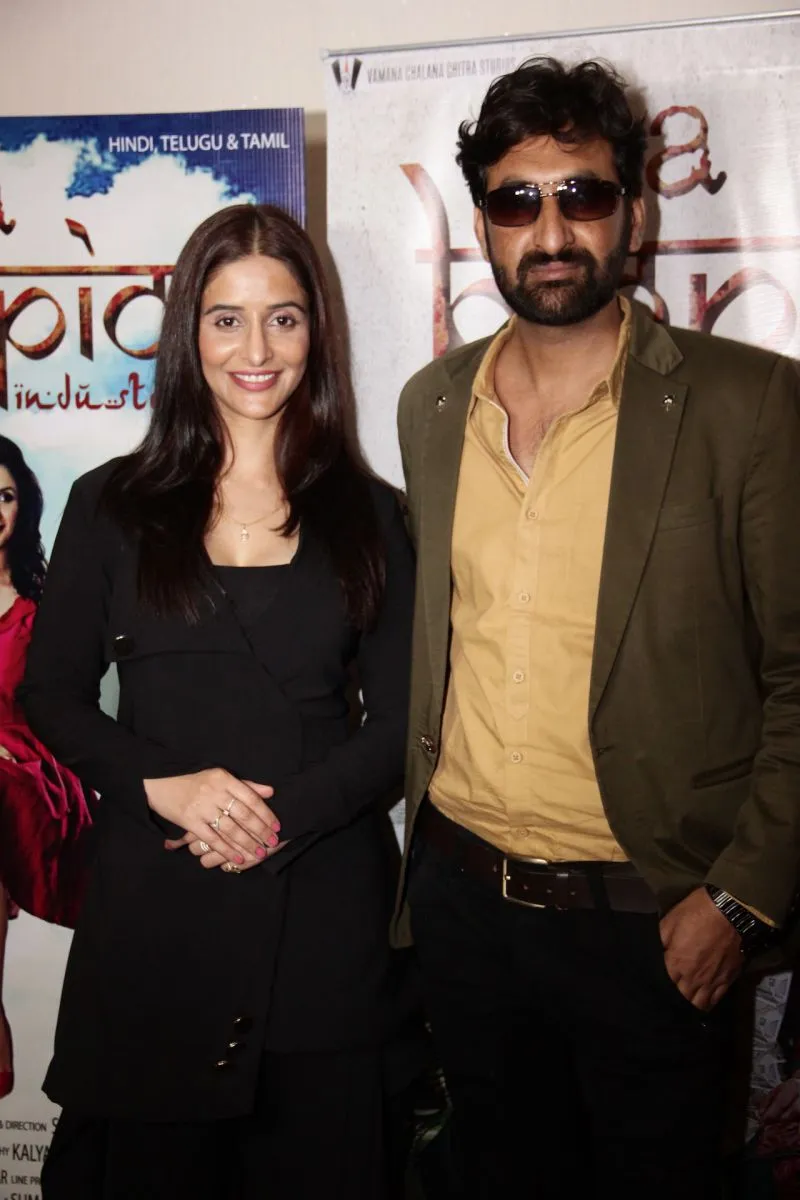 Suman Rana, Sandeep Bhardwaj