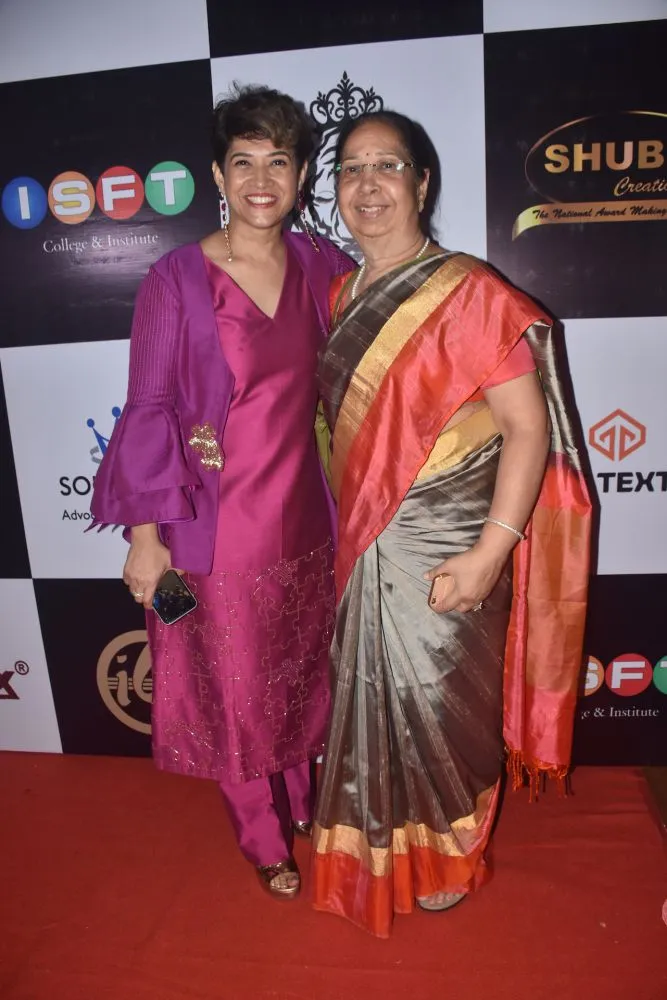 Suvidha Patil with Mother