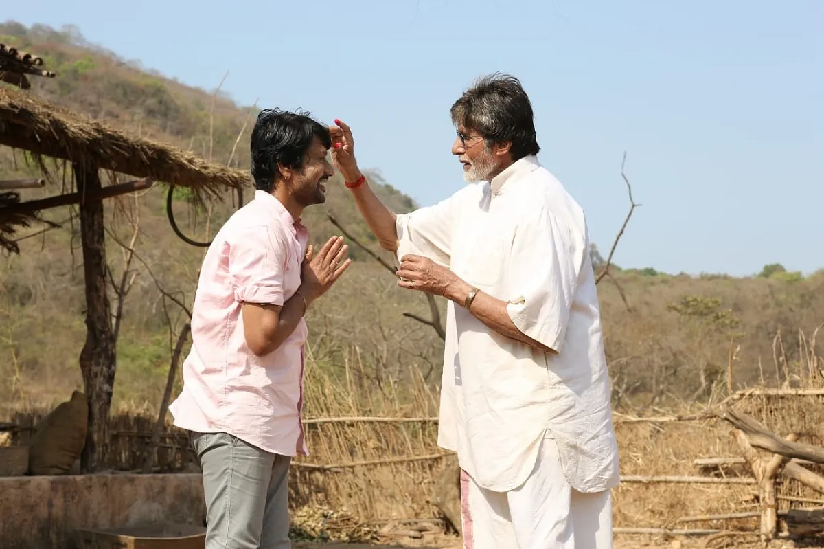 Tera Yaar Hoon Main movie