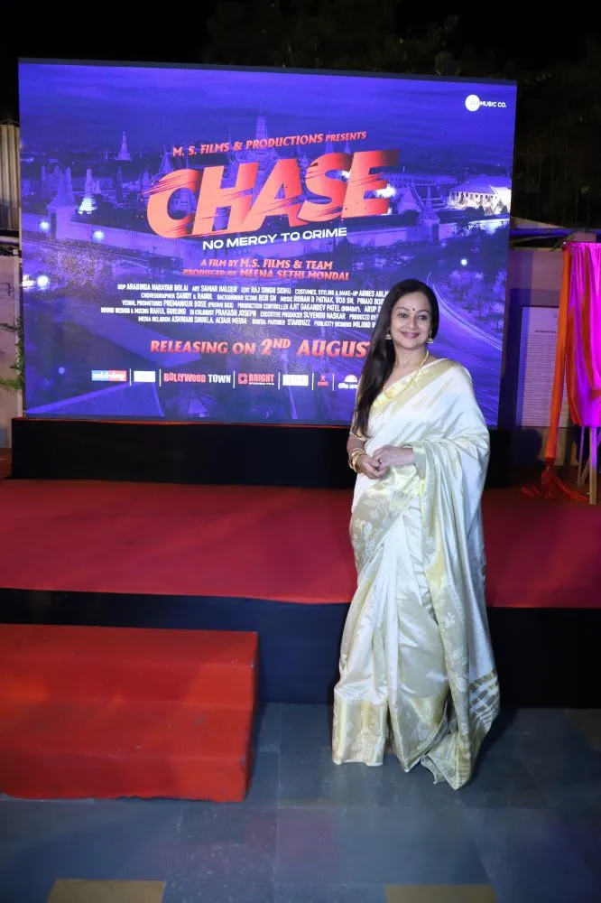 Zarina Wahab