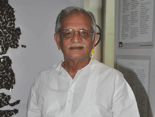 gulzar