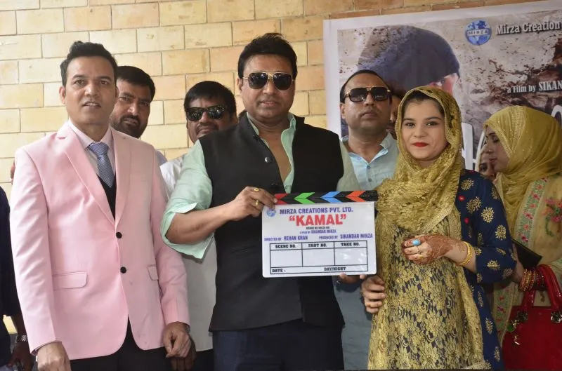 Mahurat of the new feature film, Kamal