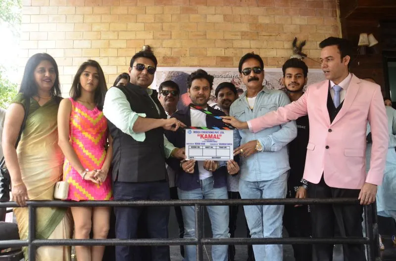 Mahurat of the new feature film, Kamal