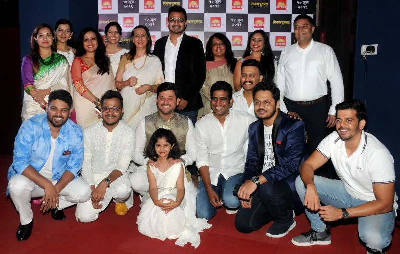 Trailer Launch Of Marathi Film Mogra Phulala