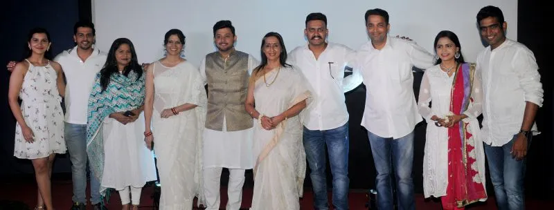 Trailer Launch Of Marathi Film Mogra Phulala