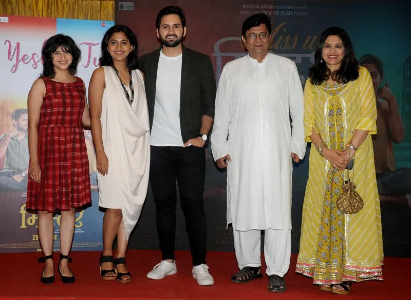 Trailer Launch Of Marathi Film Miss You Mister