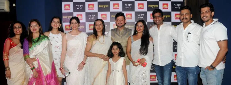 Trailer Launch Of Marathi Film Mogra Phulala