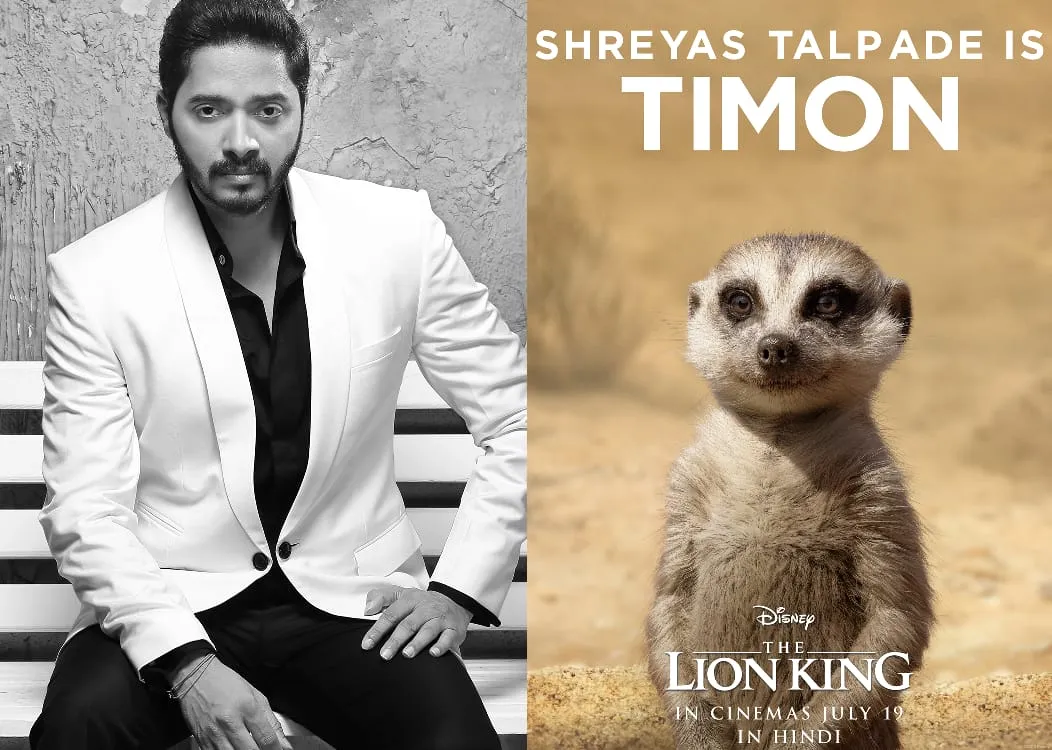 Shreyas Talpade