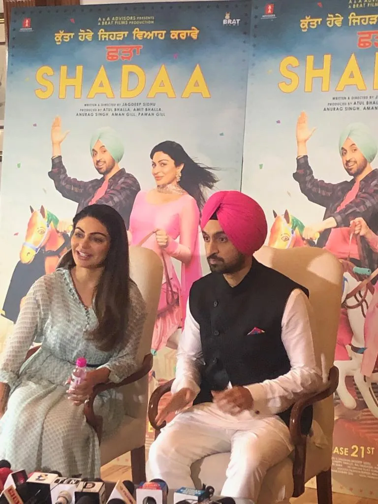 Neeru Bajwa, Diljit Dosanjh