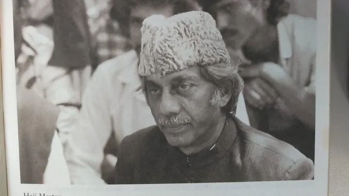 haji mastan 1