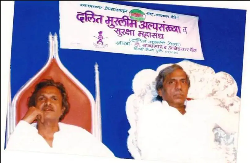 haji mastan 6