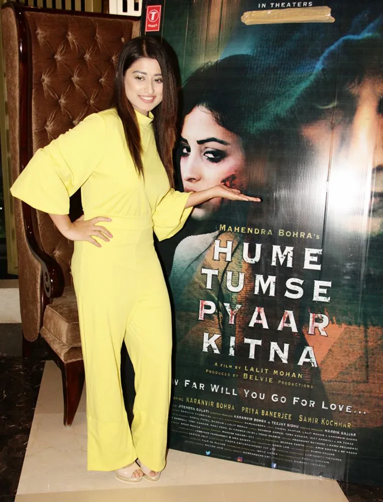 Premiere Of Film Hume Tumse Pyar Kitna