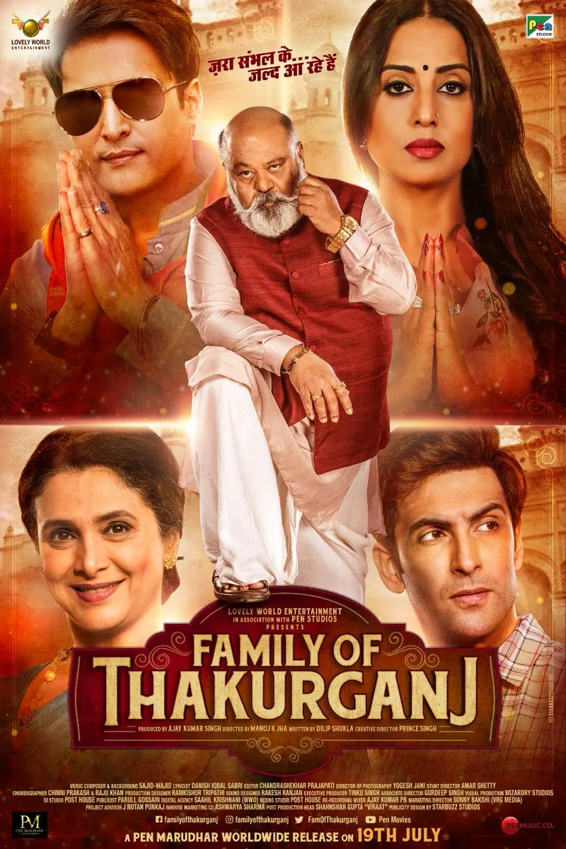 Family of the thakurganj