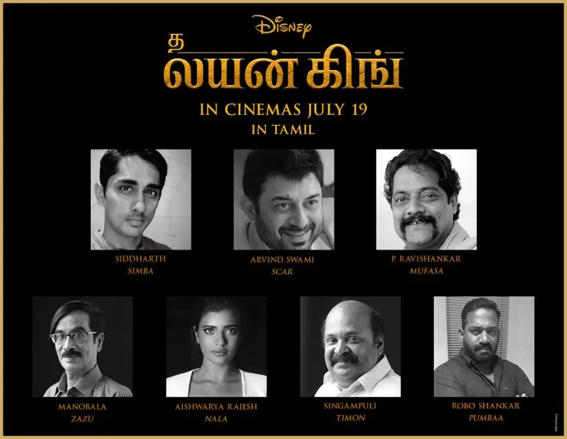 Lion-King-Voice-Over-Artists_Tamil_compressed