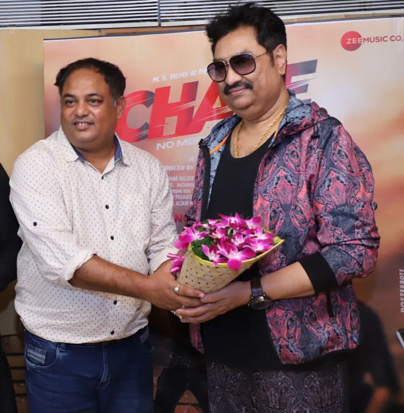 Suvendu Ghosh and Kumar Sanu