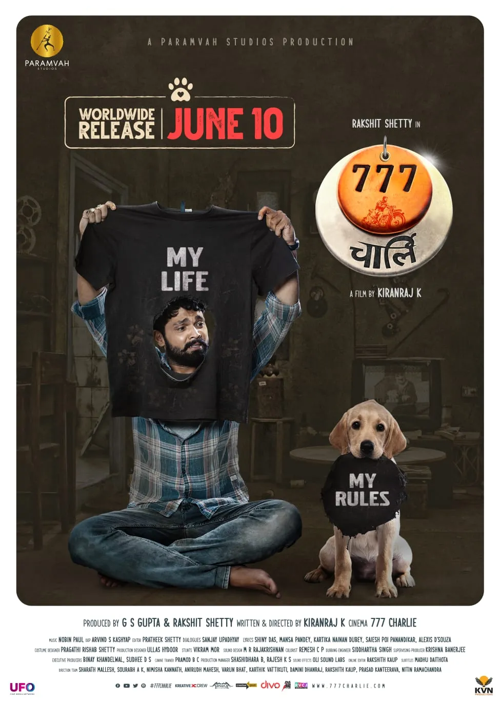 publive-image