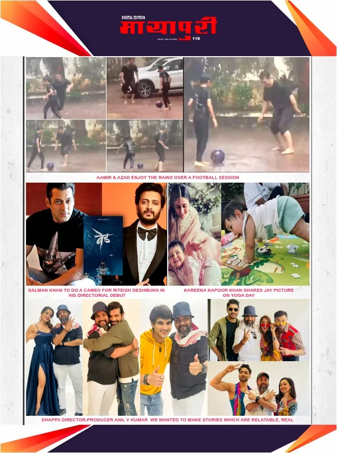 publive-image