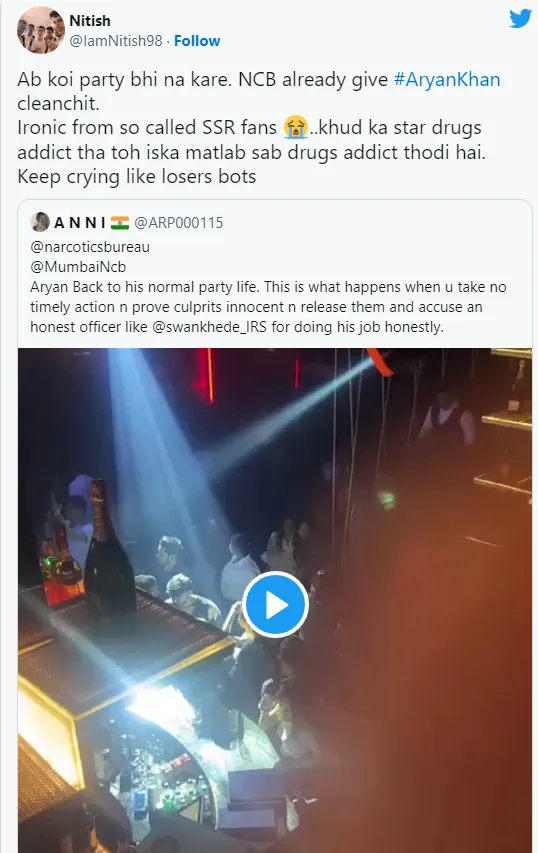 publive-image