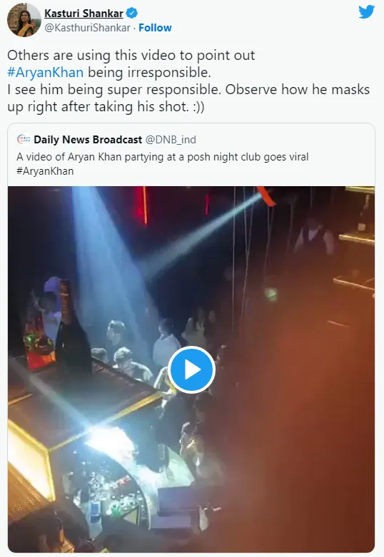 publive-image