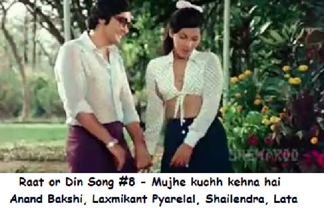 Raat-or-Din-Song-8-Mujhe-kuchh-kehna-hai