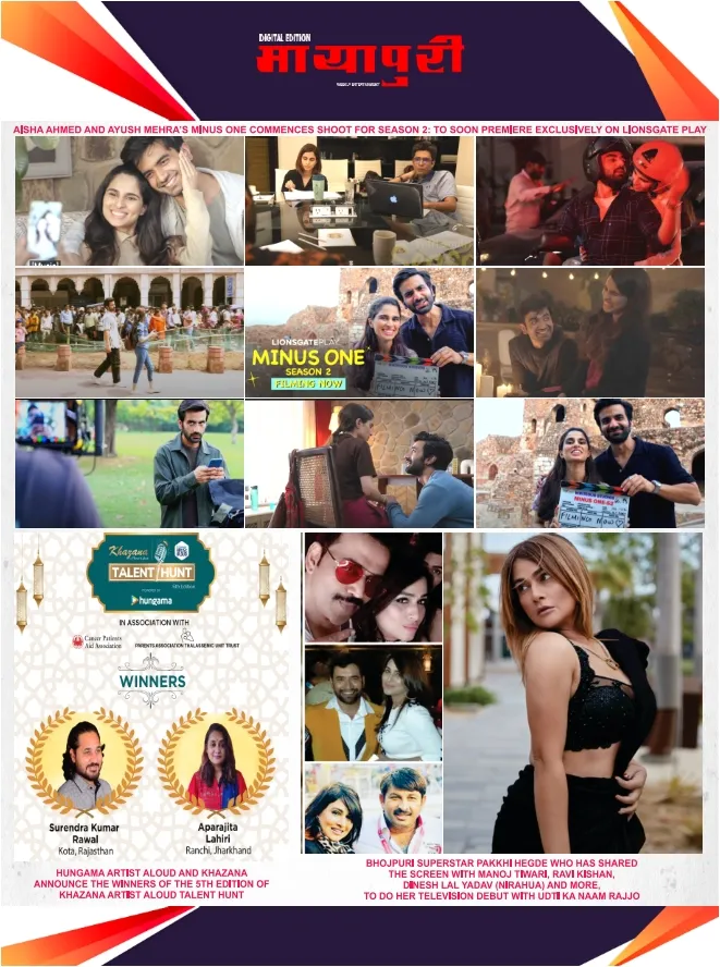 publive-image