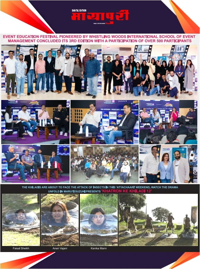 publive-image