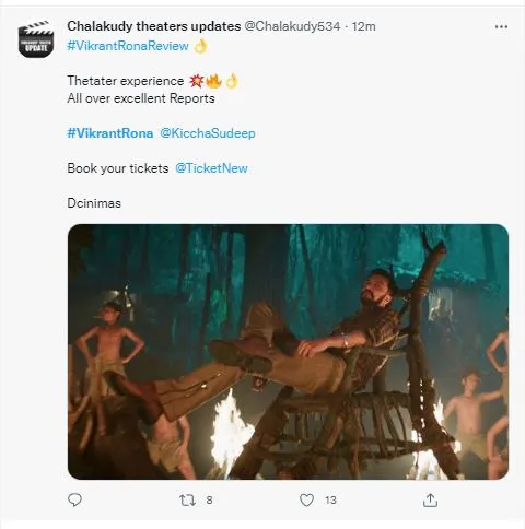 publive-image