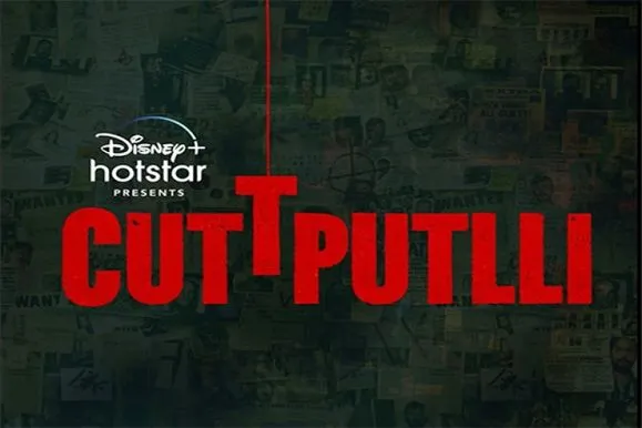 publive-image
