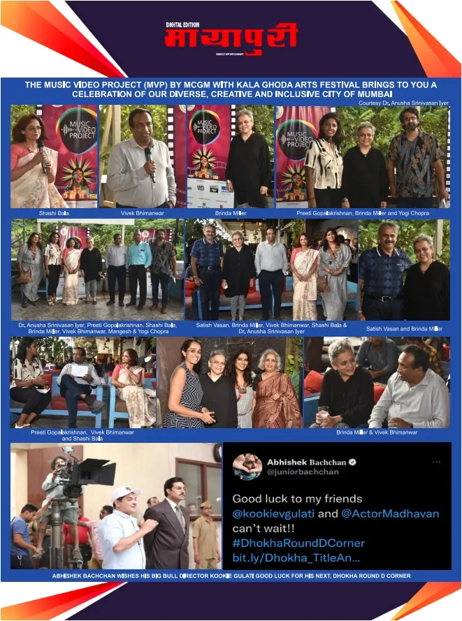 publive-image