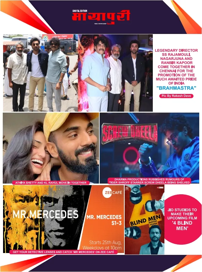 publive-image