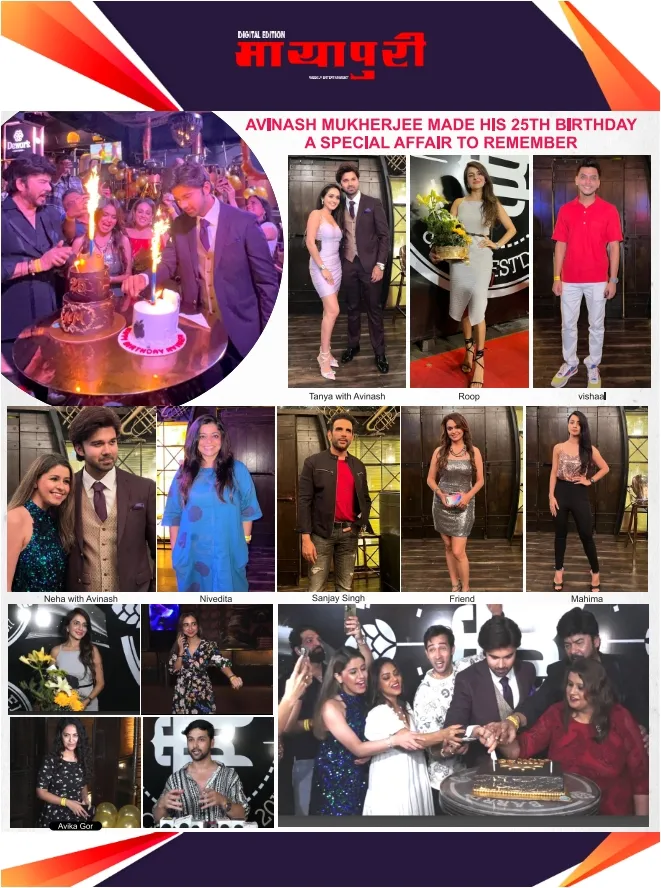 publive-image