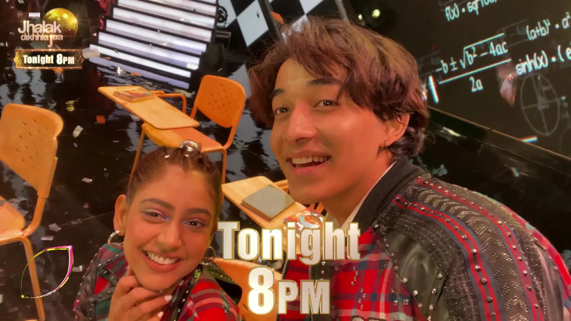 publive-image