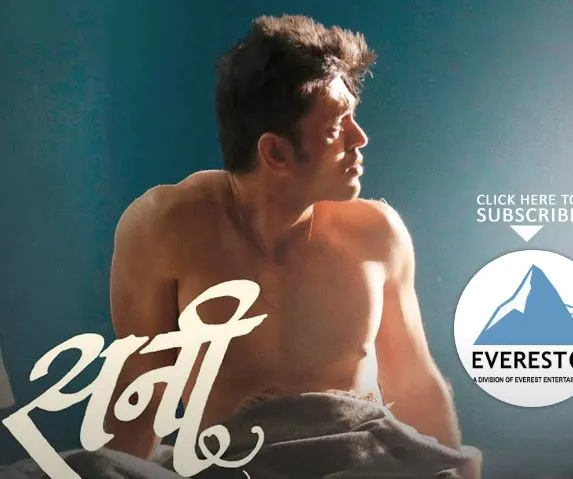 A new song Nachanar Bhai has come with the proud names of the villages (2)