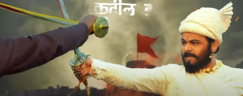 Har Har Mahadev (11)