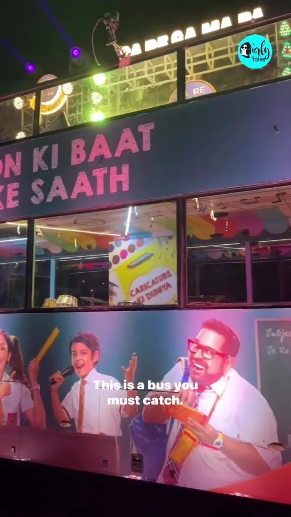 publive-image