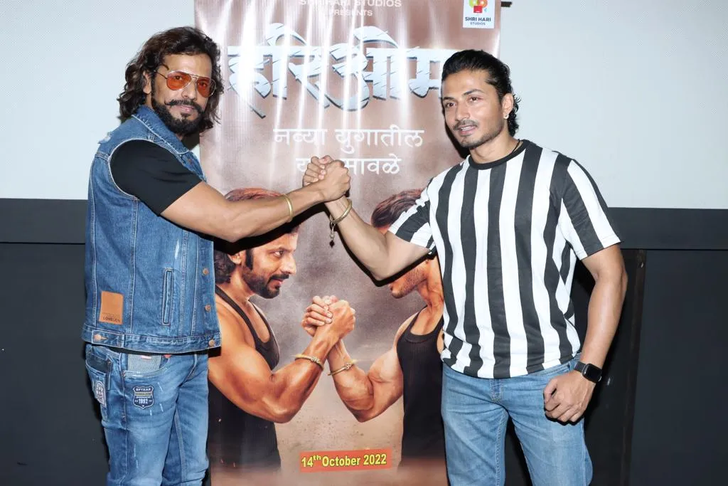 01 Marathi film Hari Om, Producer Hariom Ghadge and Gaurav Kadam