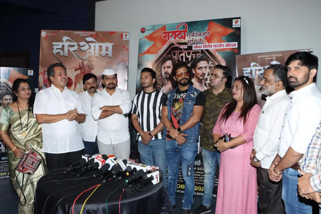02 Marathi film Hari Om, Producer Hariom Ghadge and Gaurav Kadam