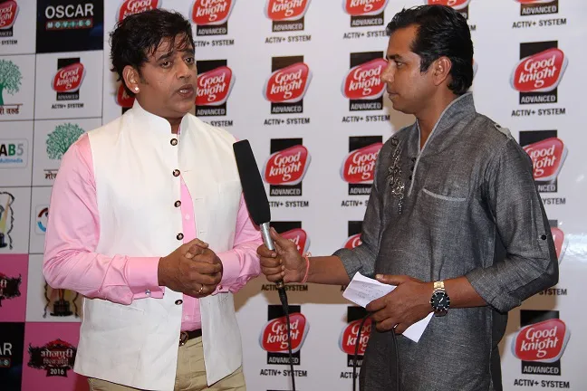 17th Bhojpuri Film Awards will be held on 21 Jan 2023 in Mumbai - Vinod Gupta