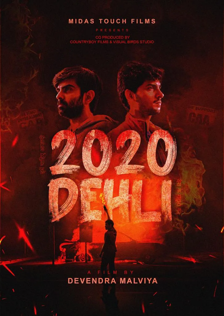 2020 Delhi Poster